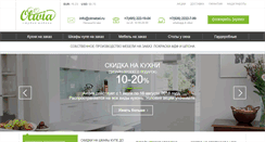 Desktop Screenshot of olmebel.ru